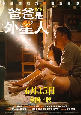 青年励志