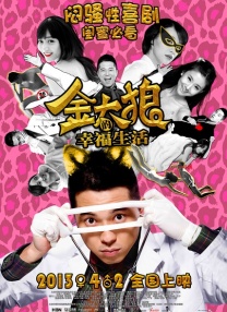 青年励志