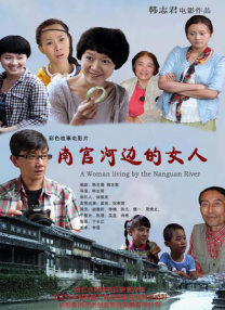 青年励志
